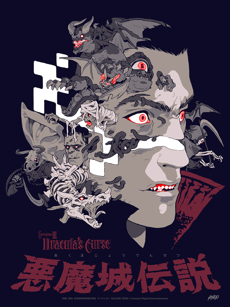 Castlevania 3 by Sachin Teng